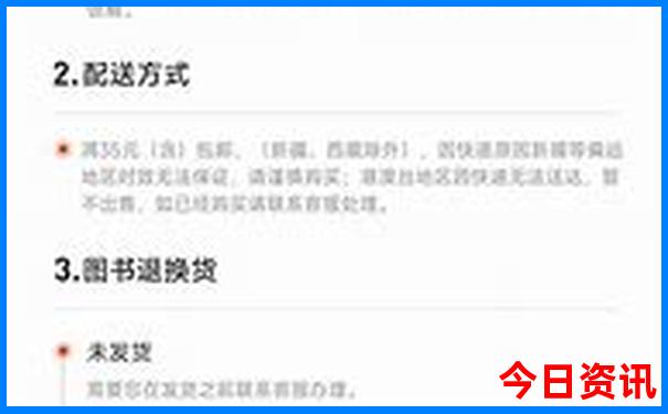 四川适合带孩子去旅游的地方